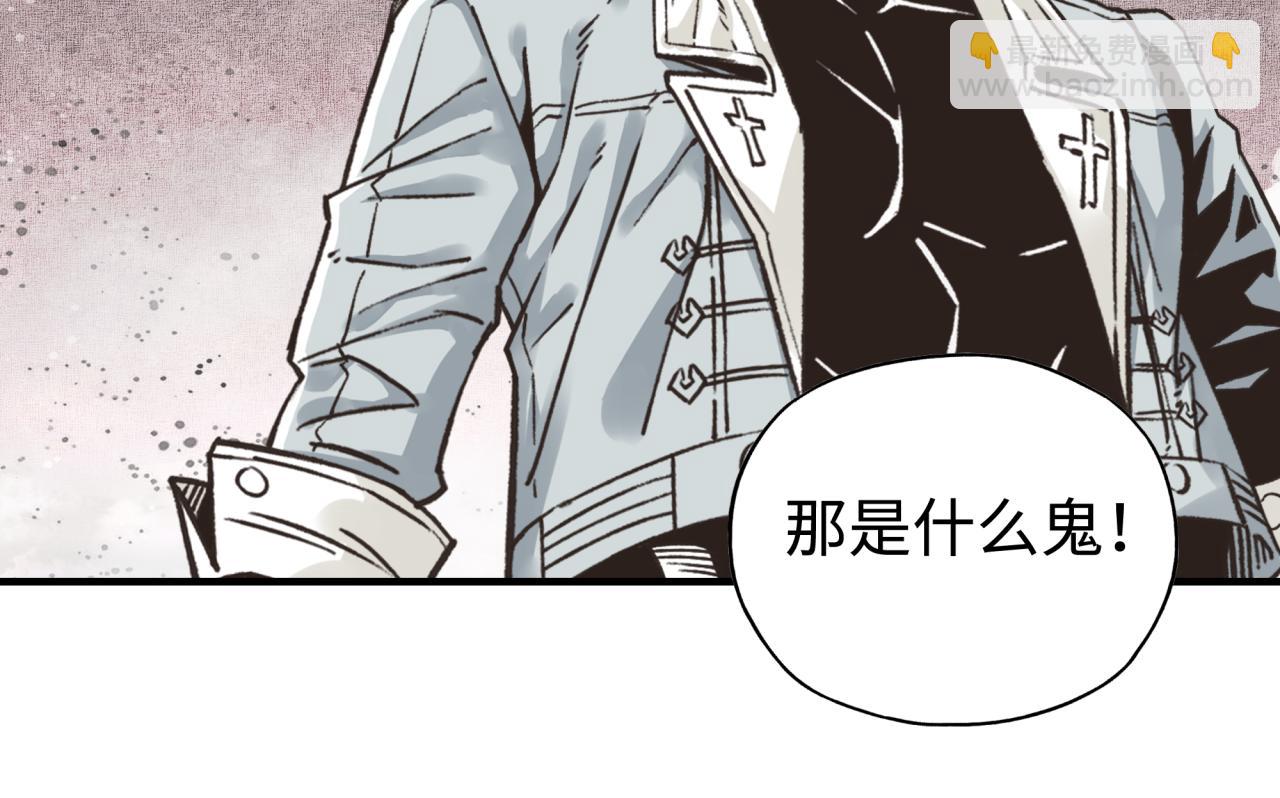 第106话 重返异世界的巨大变化144