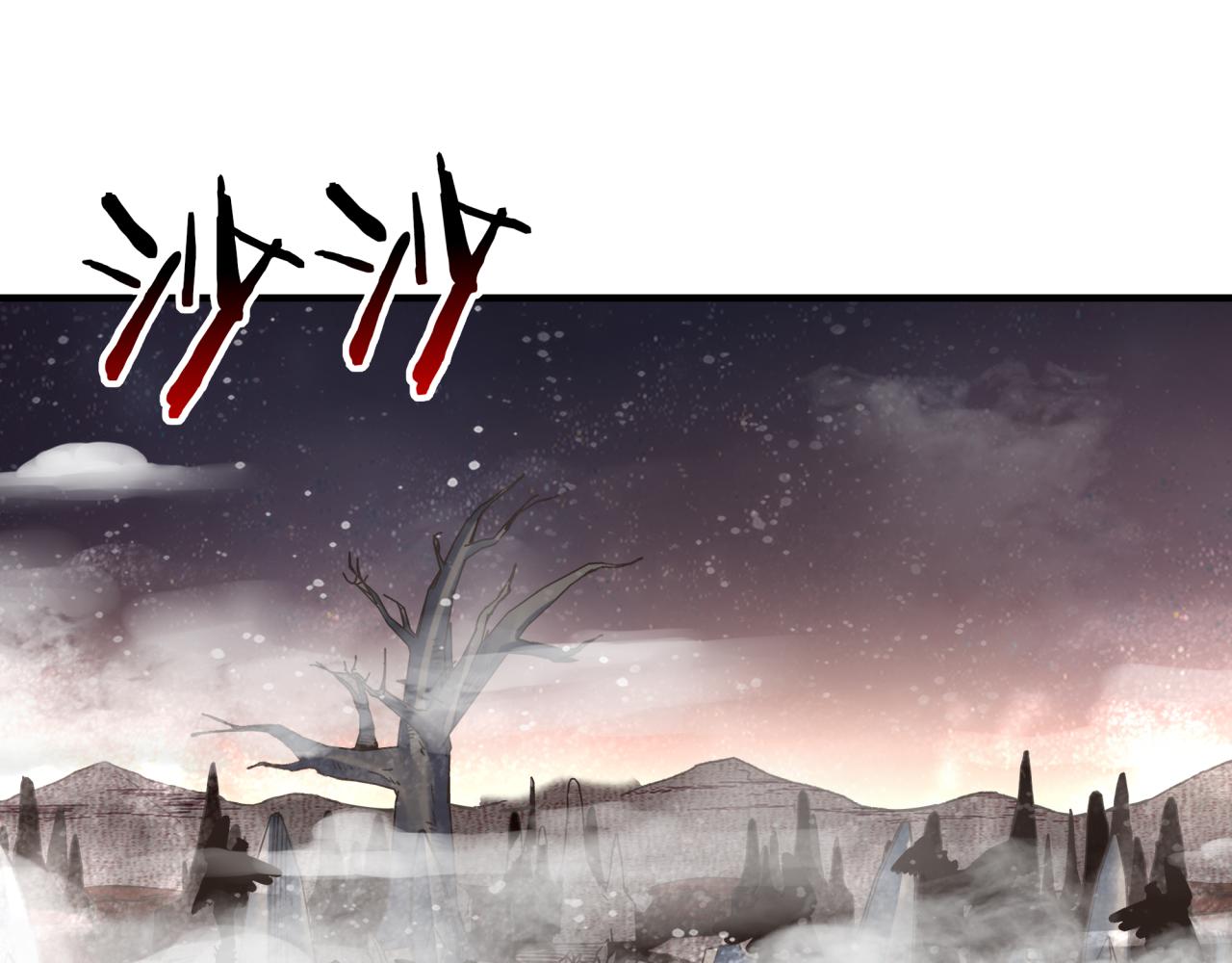 第106话 重返异世界的巨大变化151