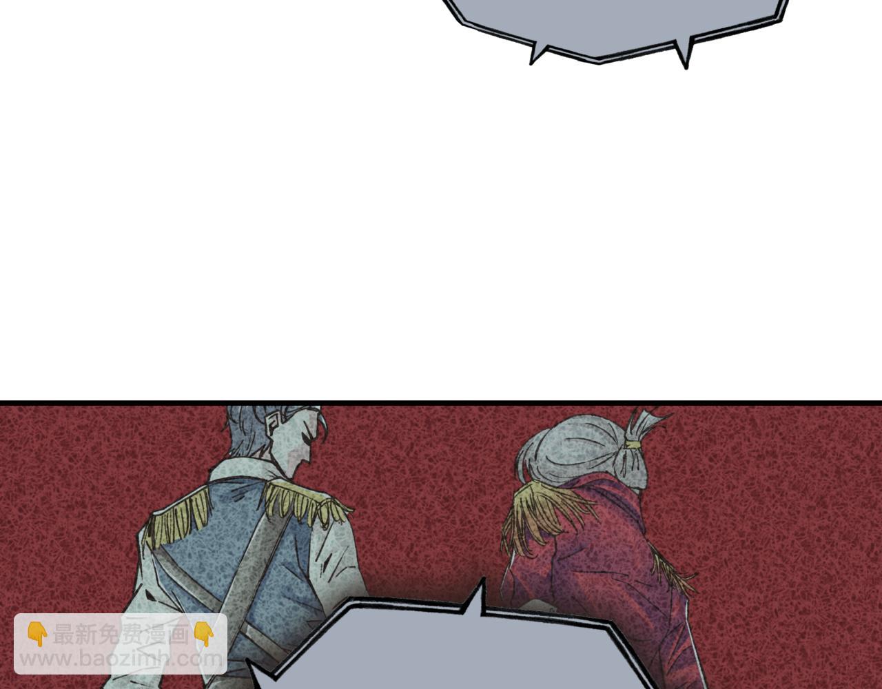 第106话 重返异世界的巨大变化23