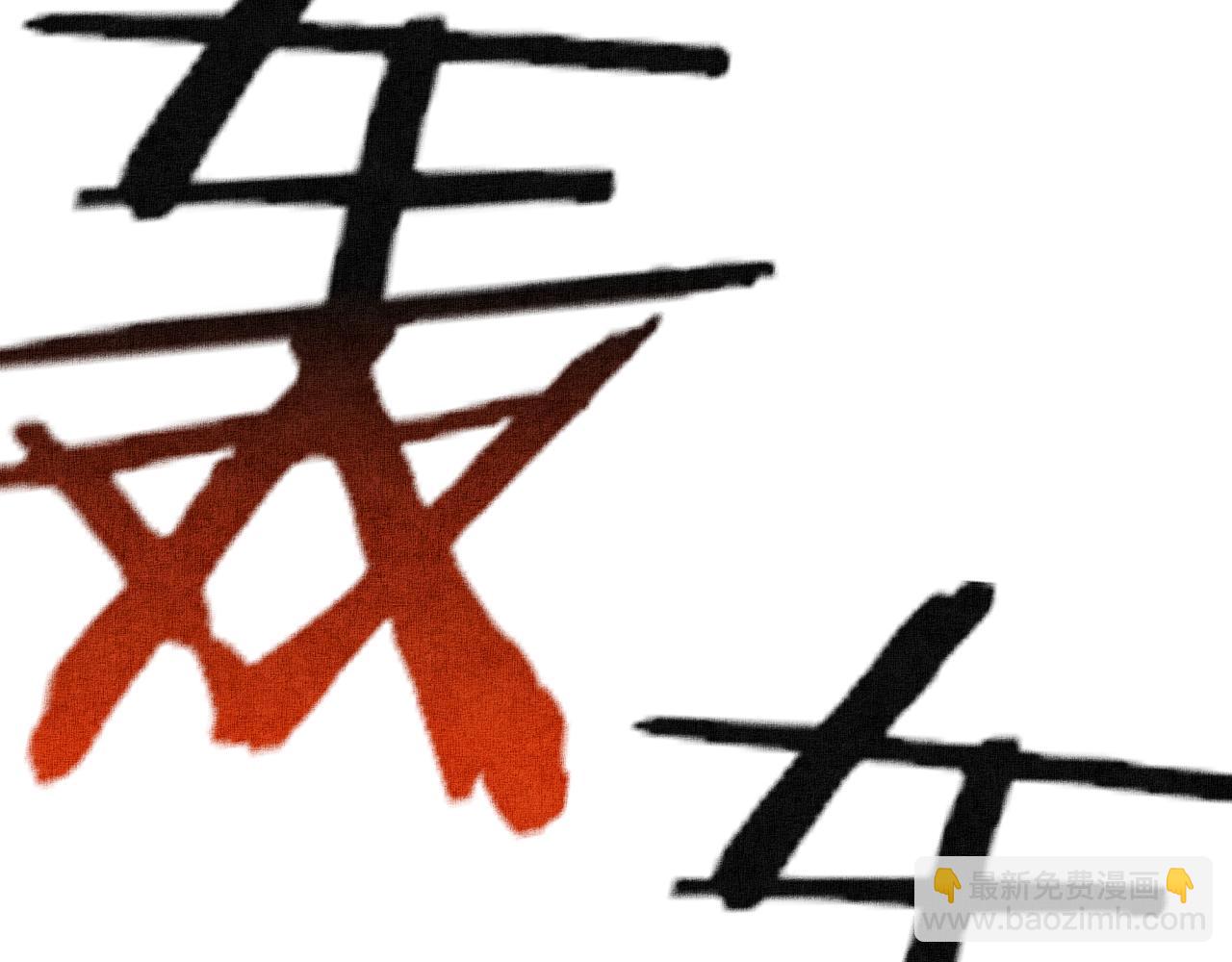第106话 重返异世界的巨大变化5