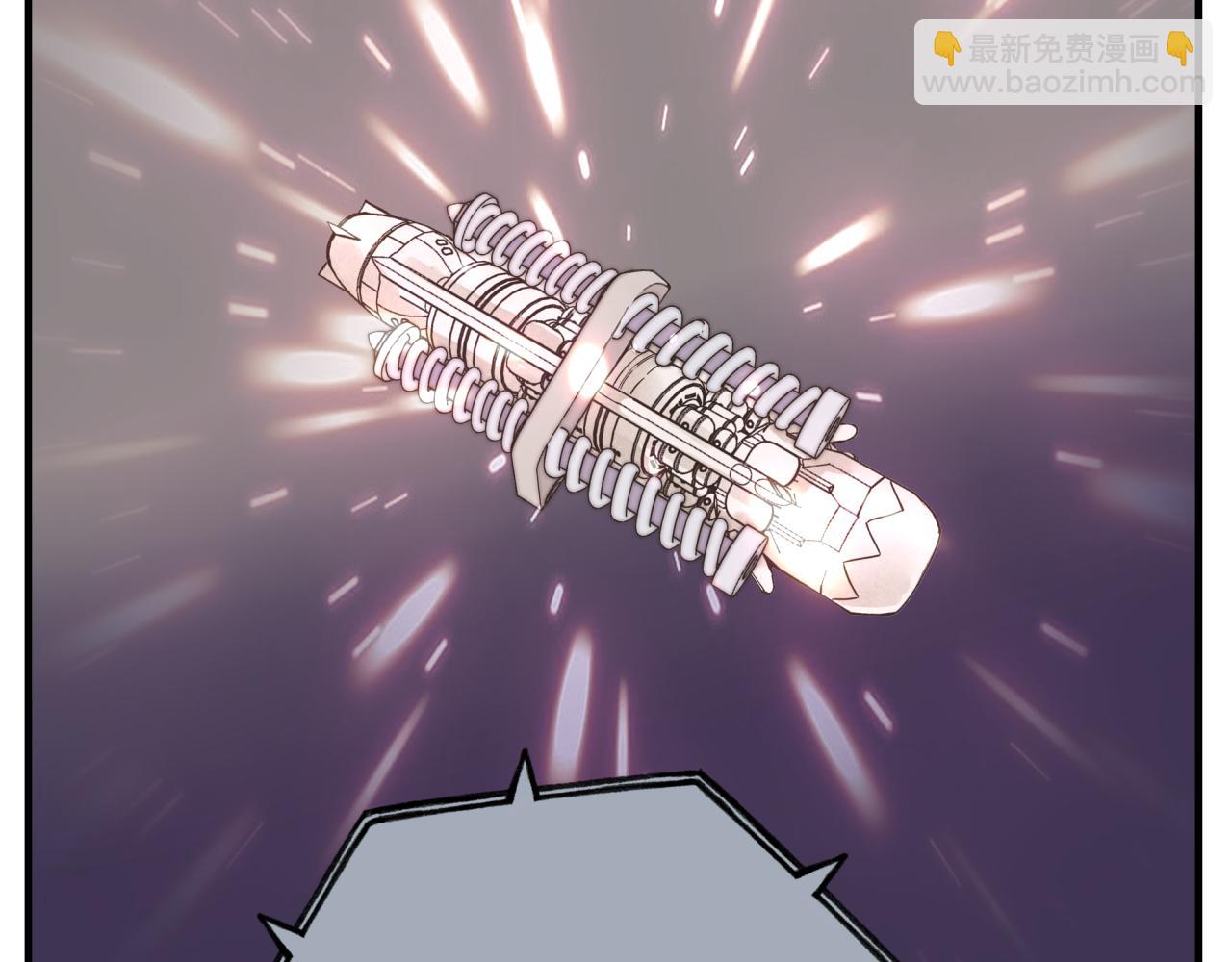 第106话 重返异世界的巨大变化50