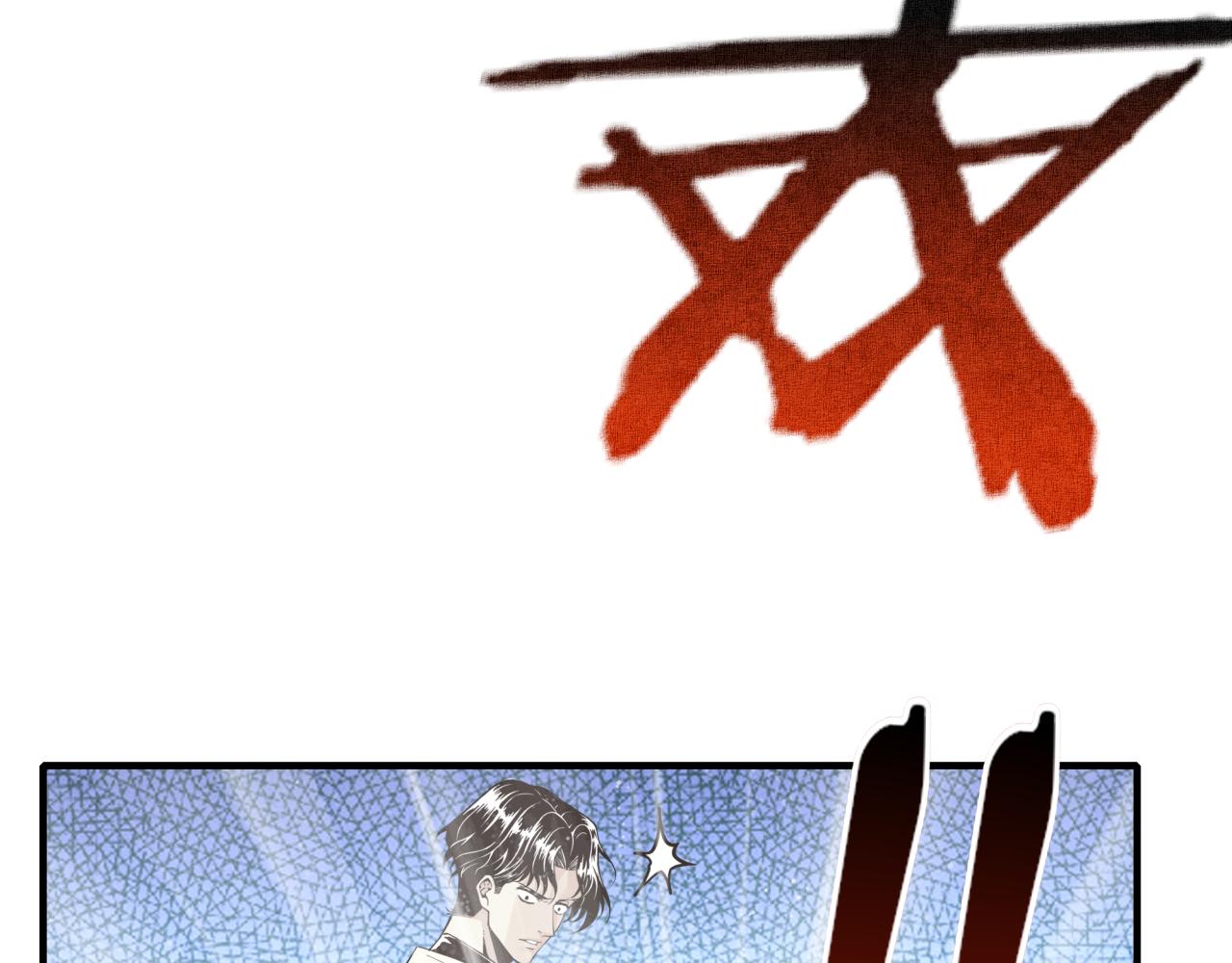 第106话 重返异世界的巨大变化6