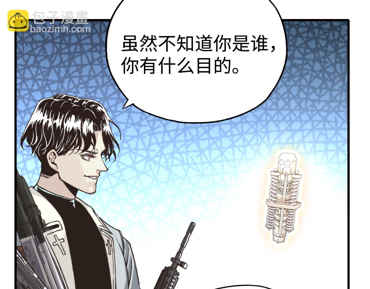 第106话 重返异世界的巨大变化60