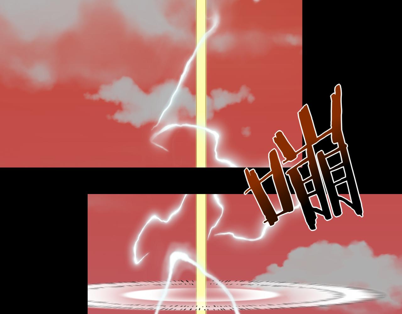 第106话 重返异世界的巨大变化68