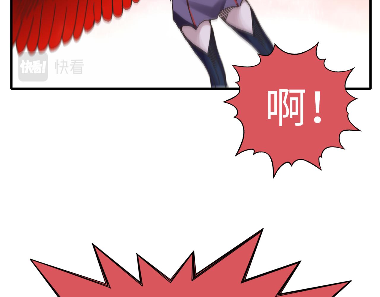 第110话 单挑混沌之王100