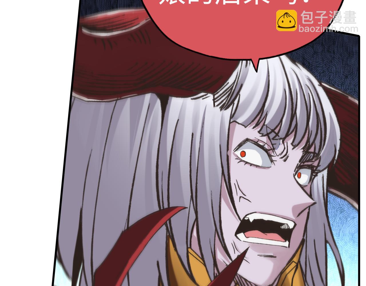 第110话 单挑混沌之王108