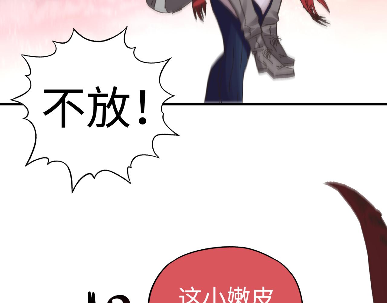 第110话 单挑混沌之王114