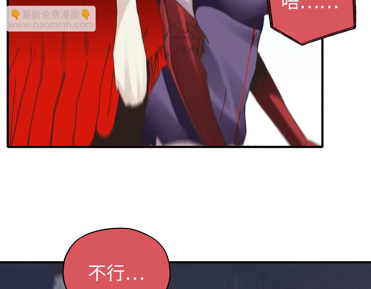 第110话 单挑混沌之王120
