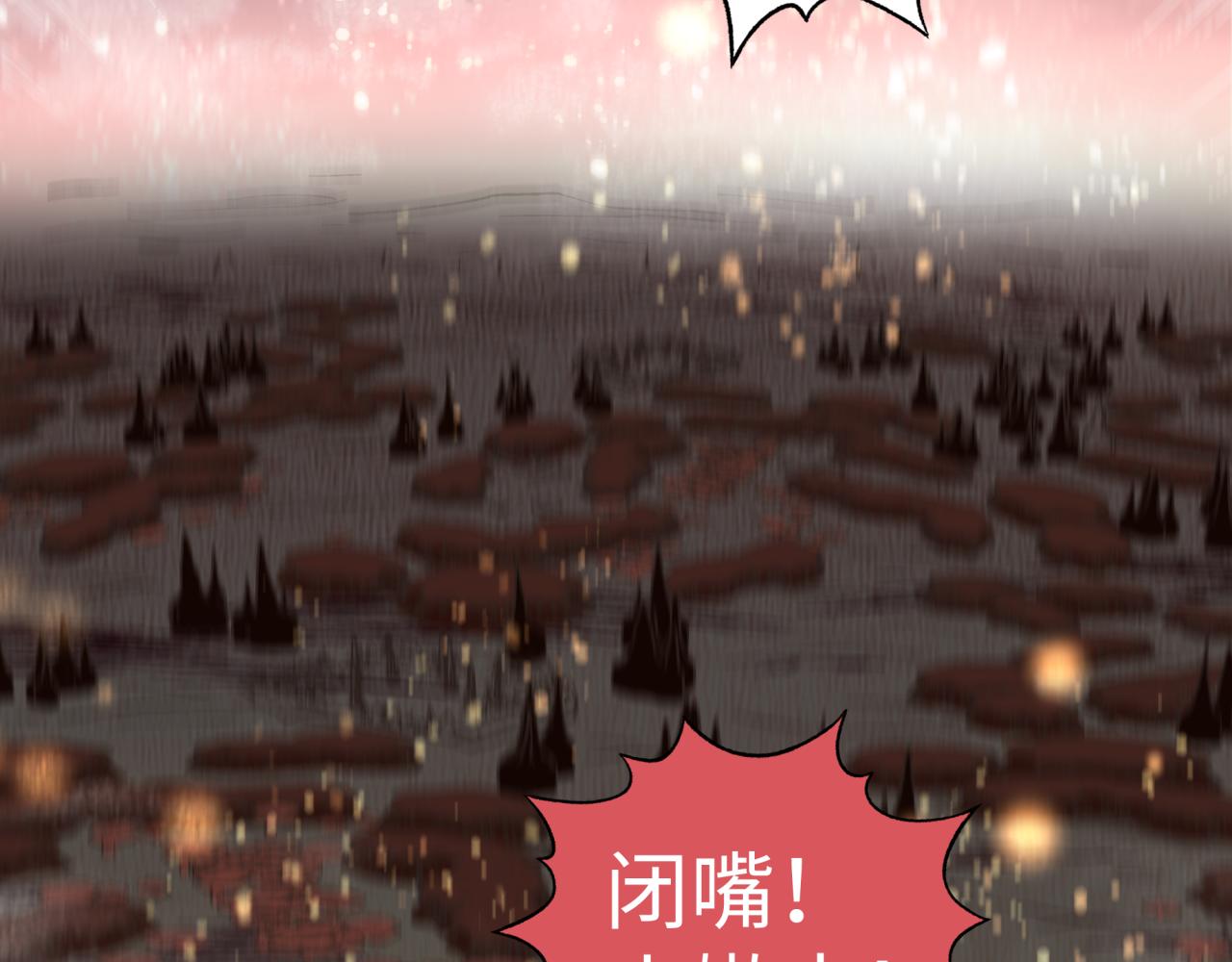 第110话 单挑混沌之王125