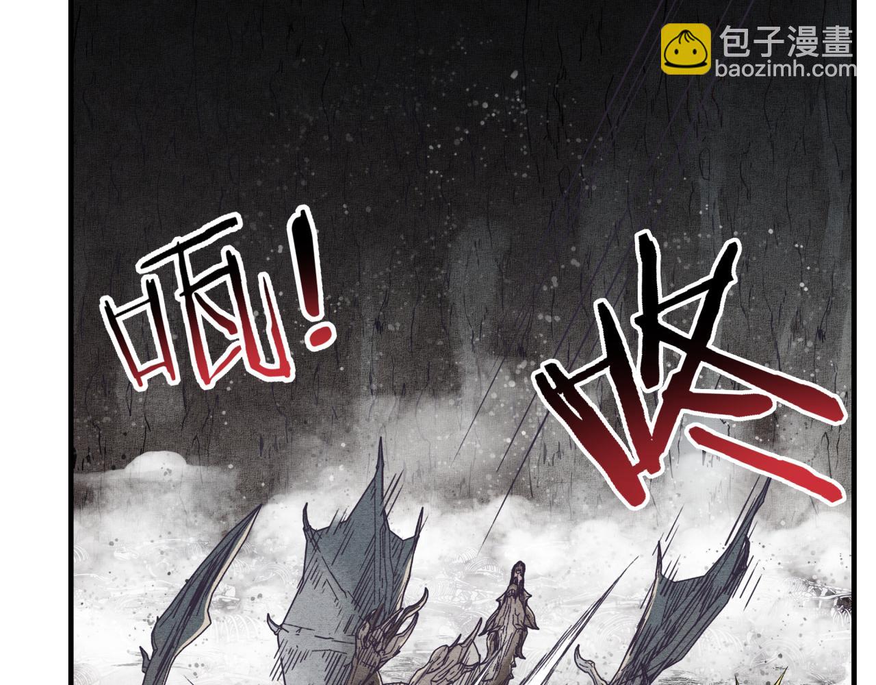 第110话 单挑混沌之王35