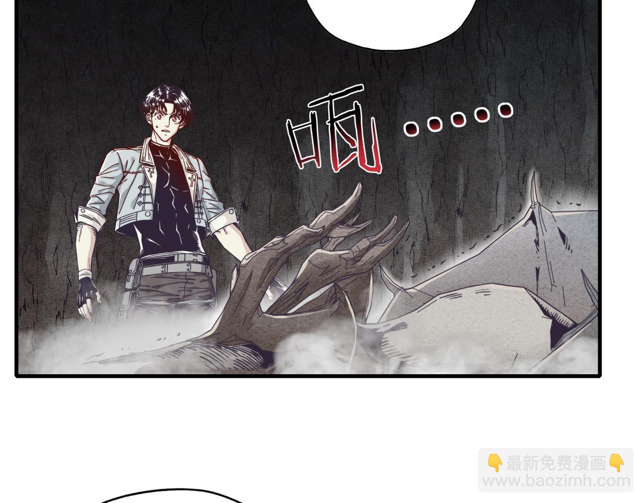 第110话 单挑混沌之王37