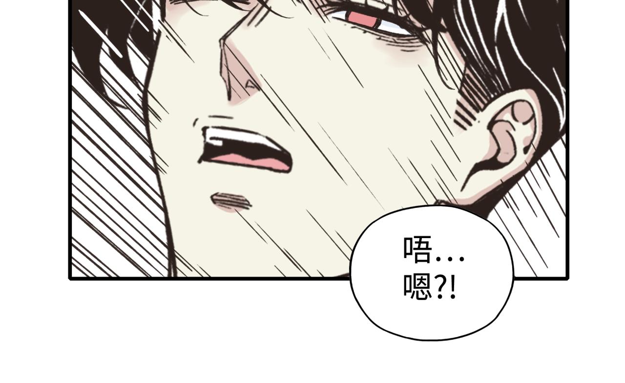 第110话 单挑混沌之王61