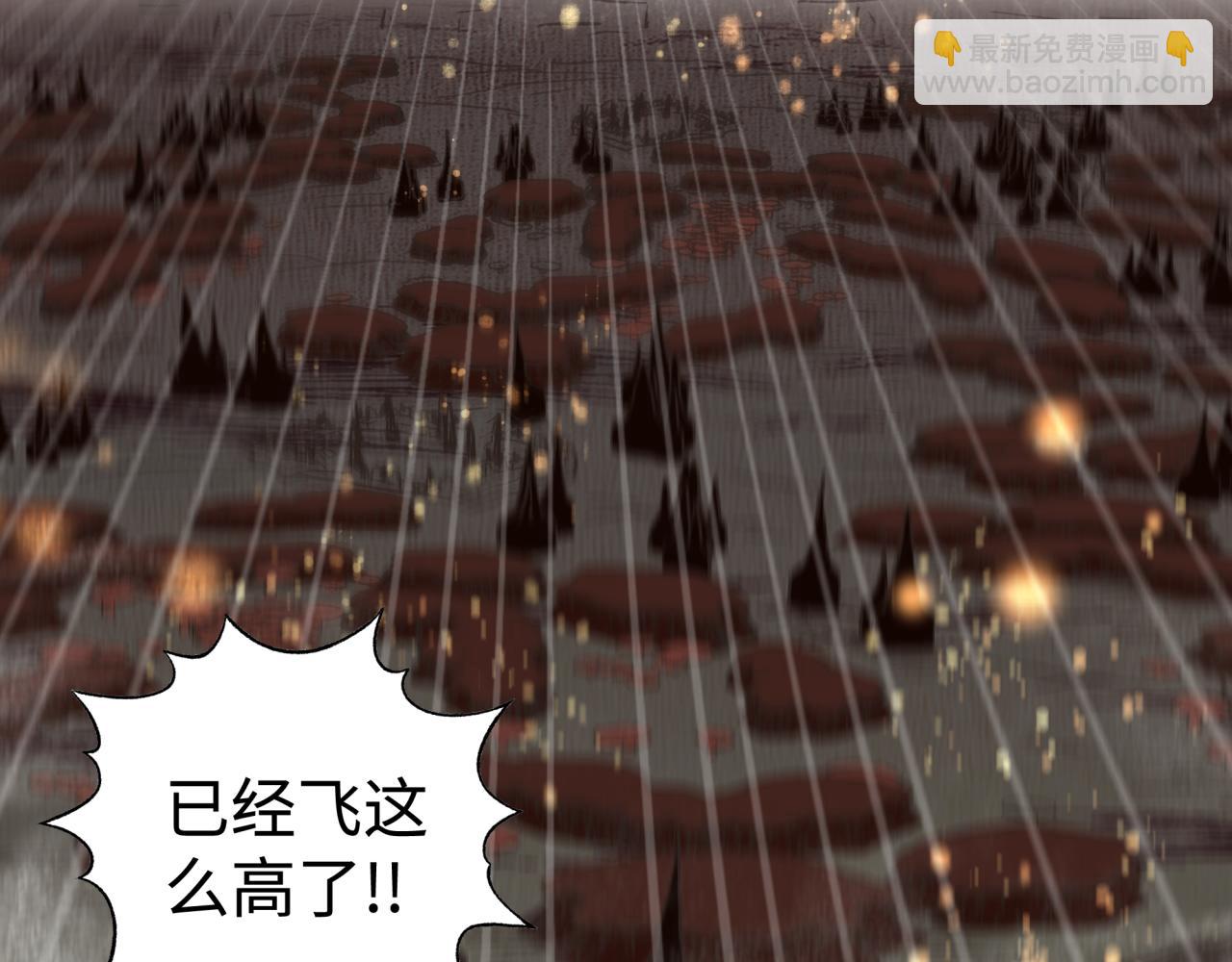 第110话 单挑混沌之王63