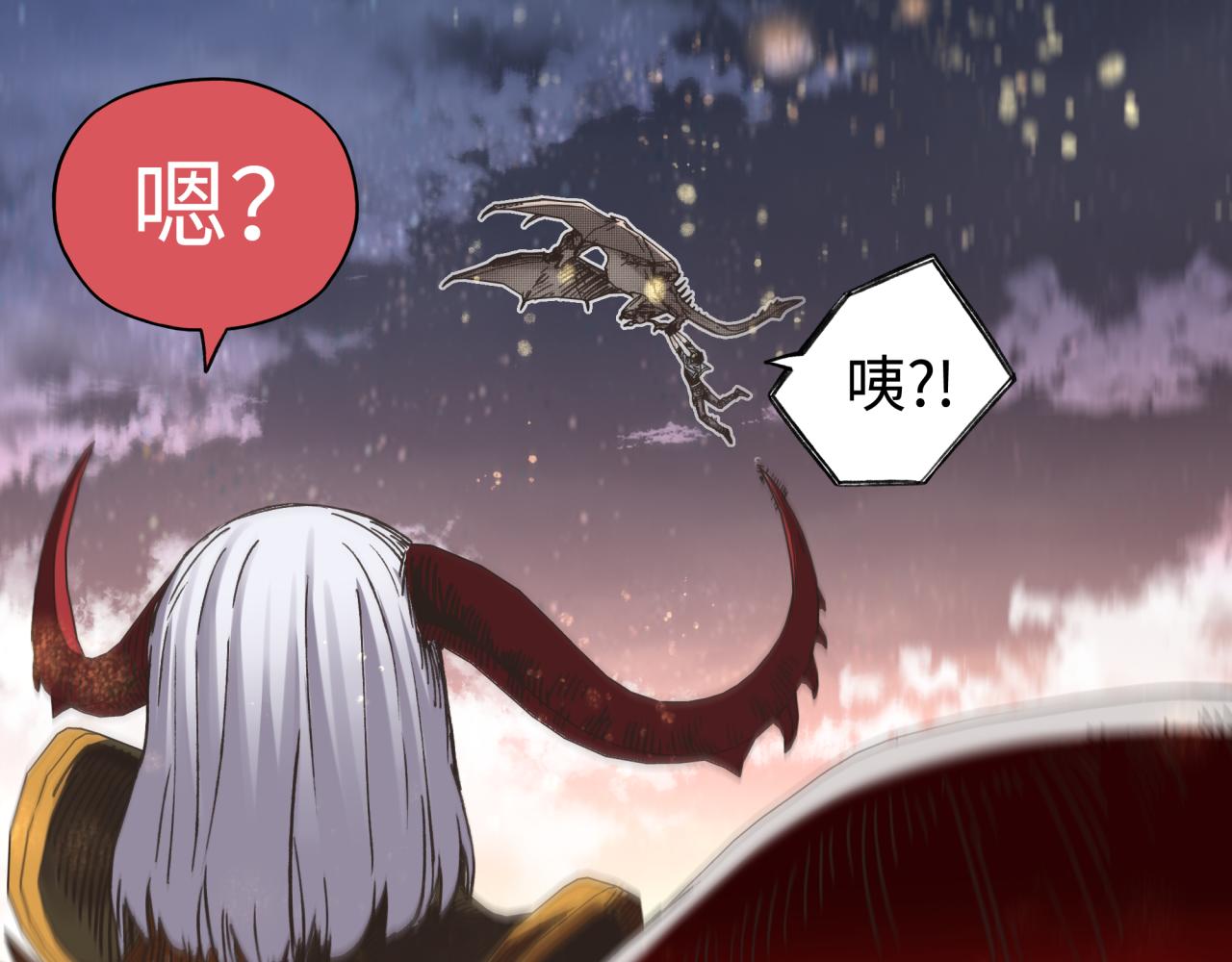 第110话 单挑混沌之王71