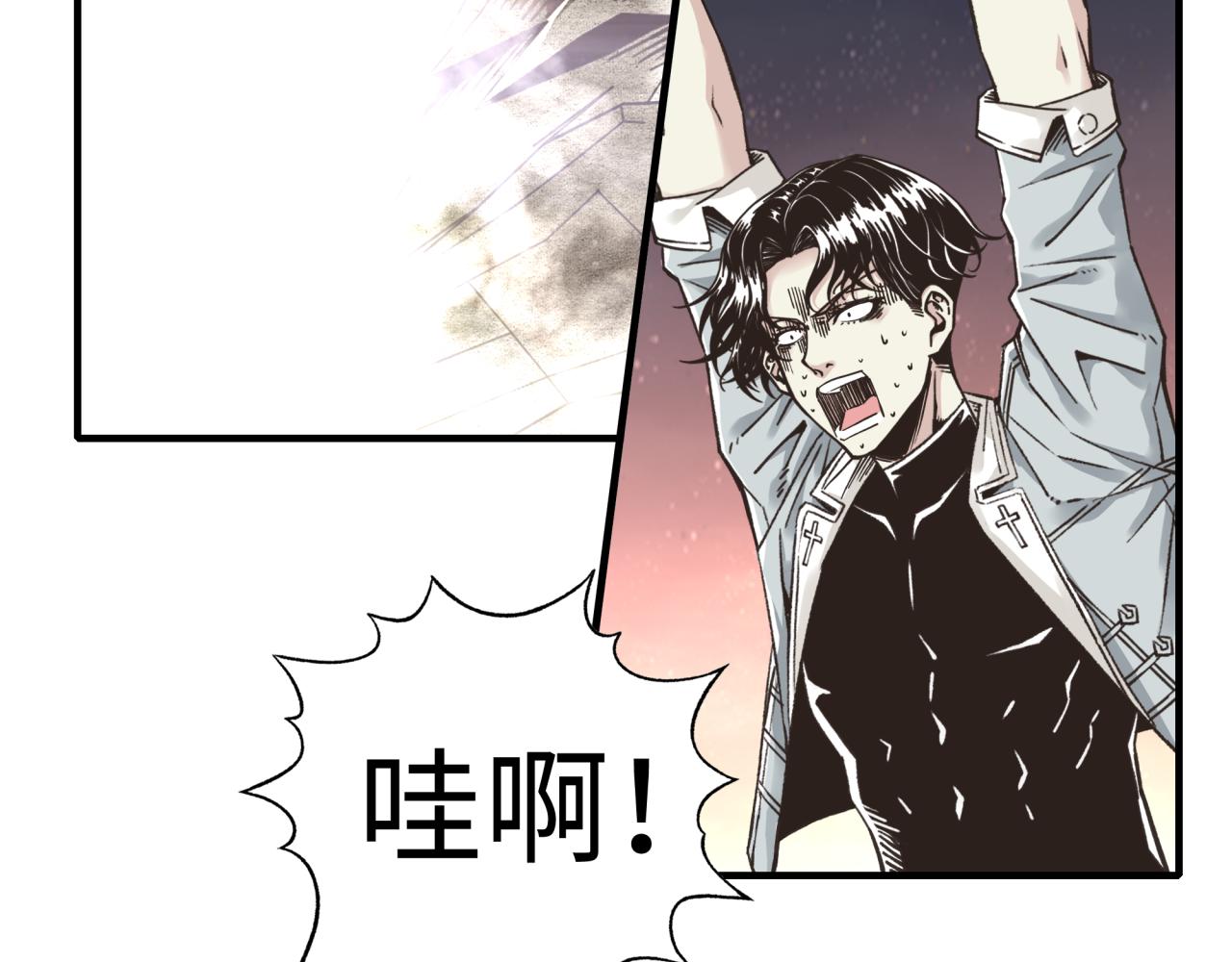 第110话 单挑混沌之王89