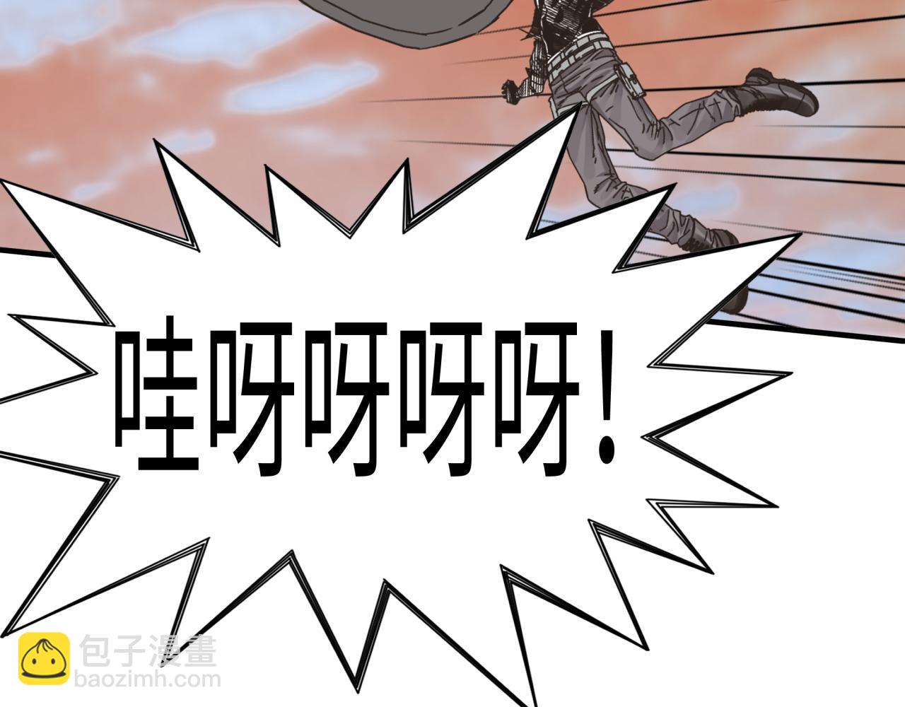第110话 单挑混沌之王92