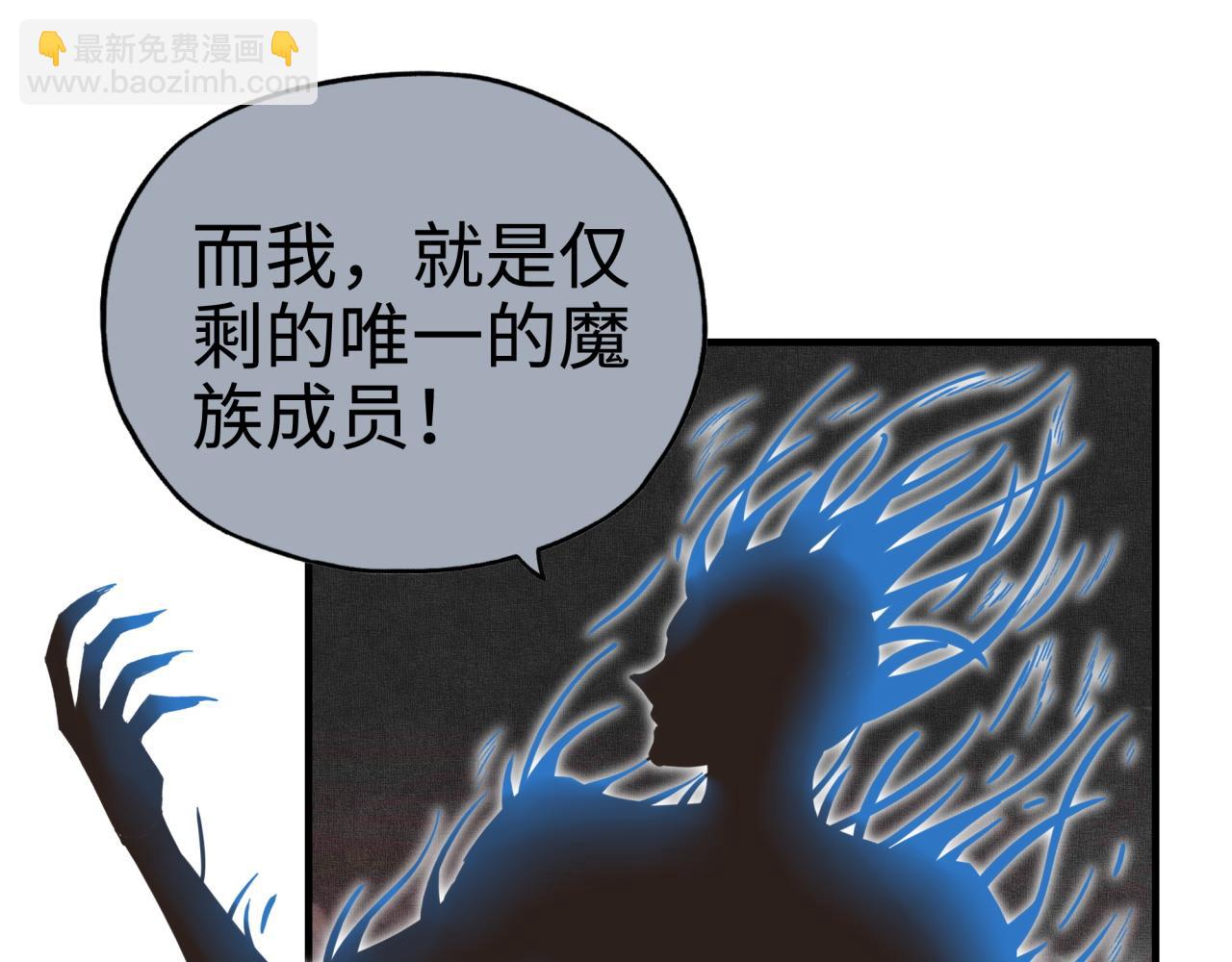 第113话 无序世界的救赎108
