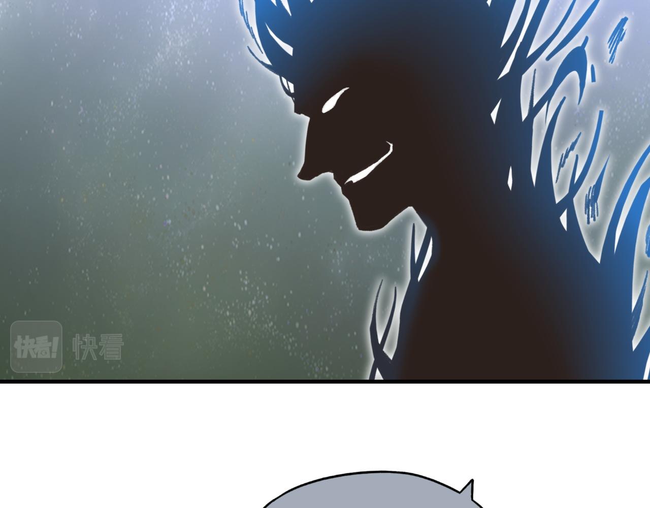 第113话 无序世界的救赎11