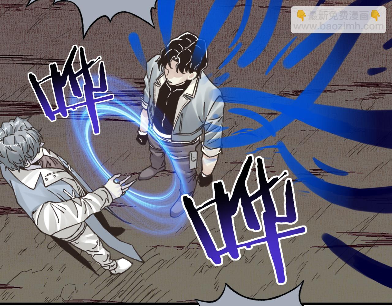 第113话 无序世界的救赎126