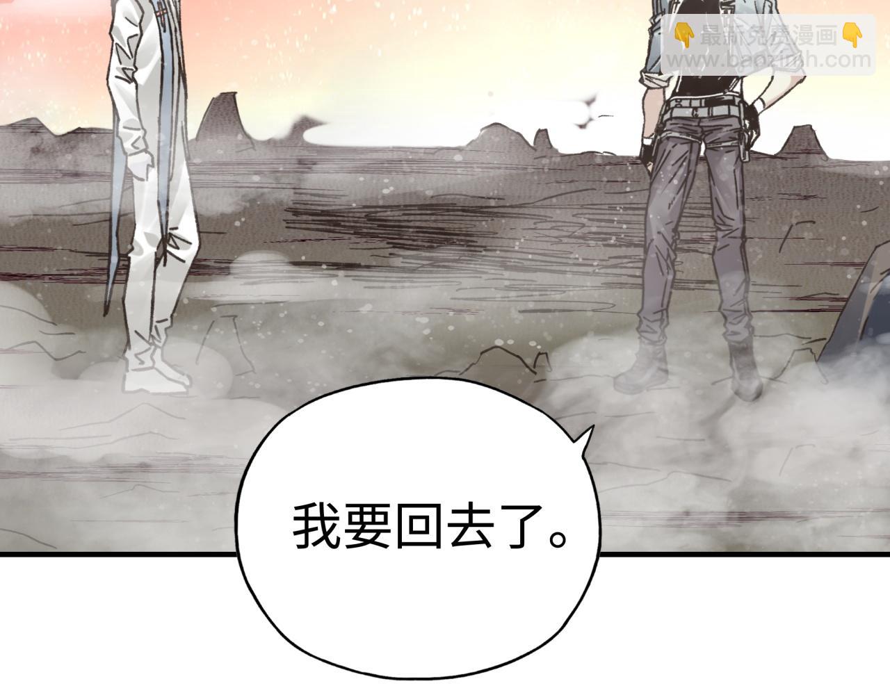 第113话 无序世界的救赎135