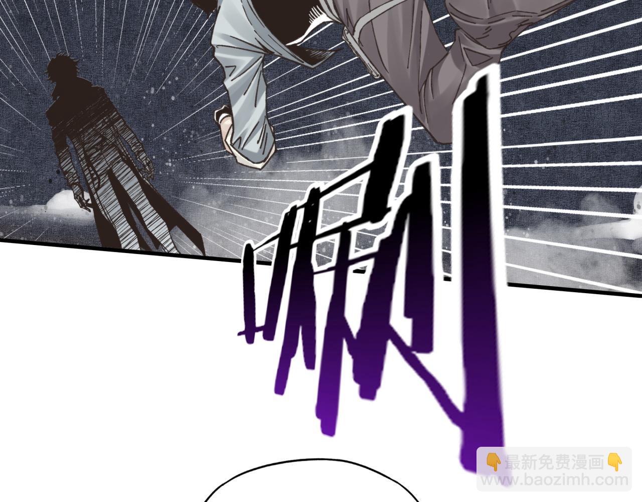 第113话 无序世界的救赎23