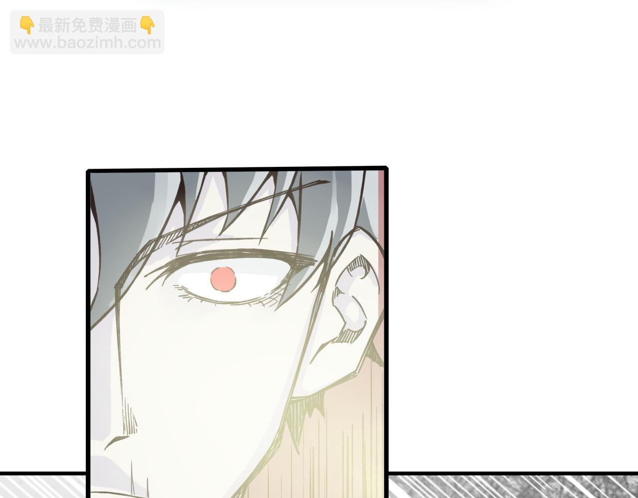 第113话 无序世界的救赎29