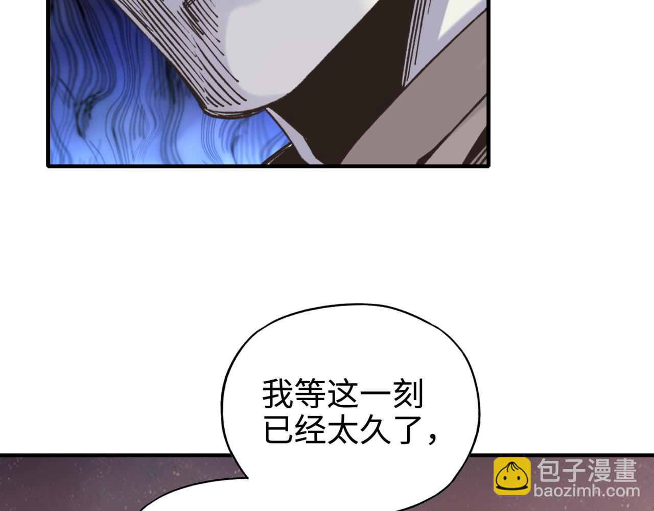 第113话 无序世界的救赎39