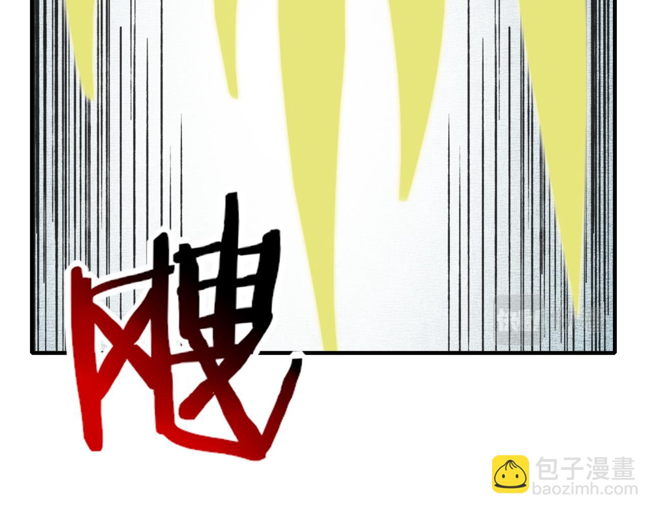 第113话 无序世界的救赎47