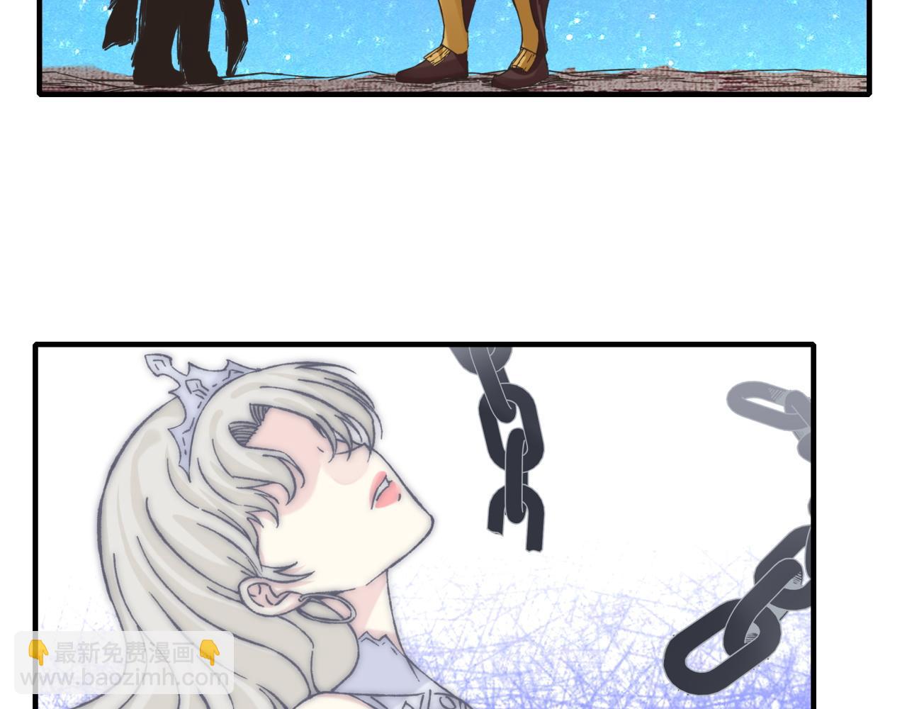第113话 无序世界的救赎90