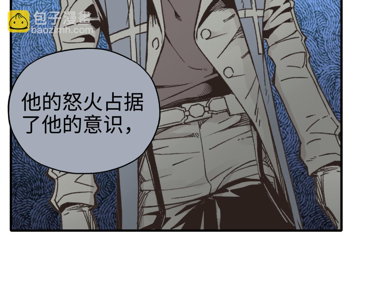 第113话 无序世界的救赎96