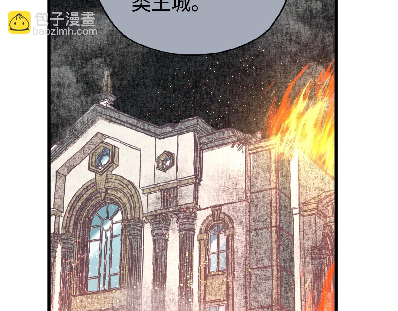 第113话 无序世界的救赎98