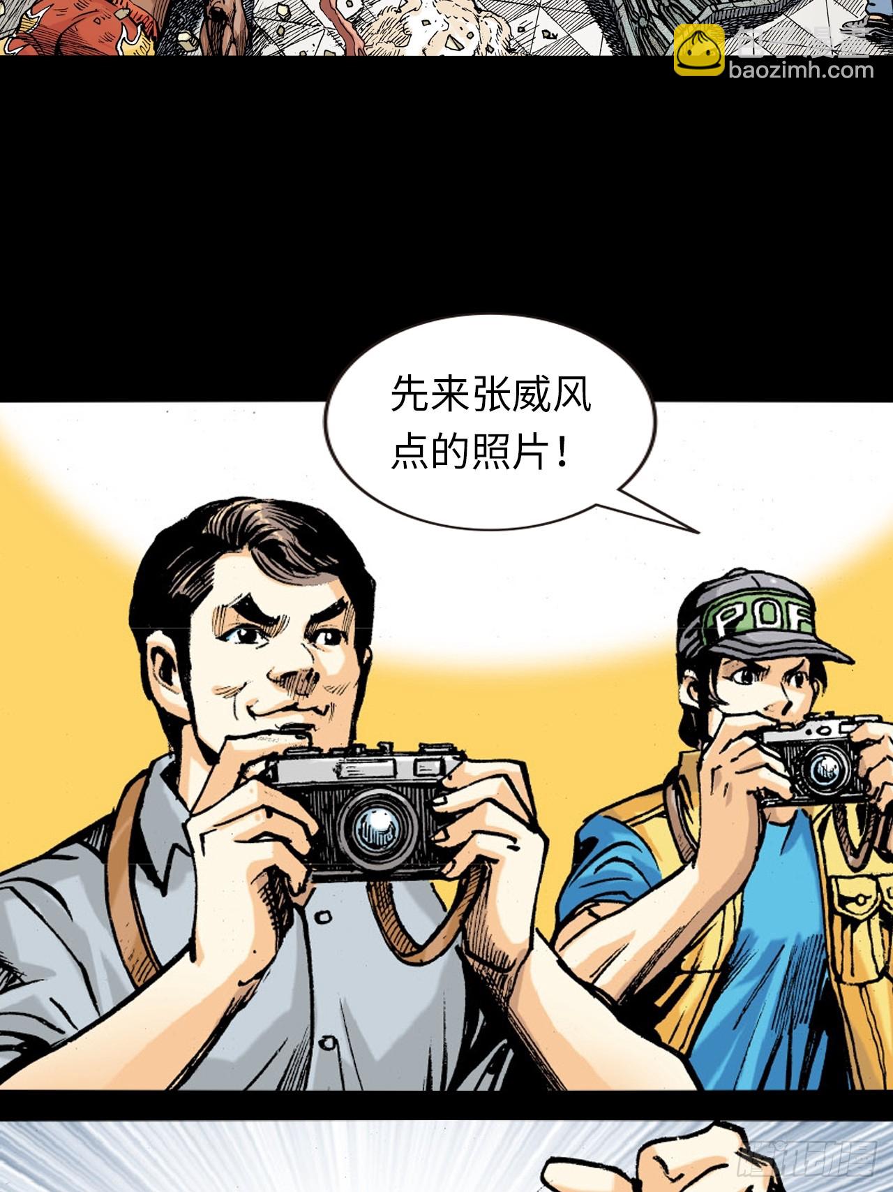 铁柱擎天40