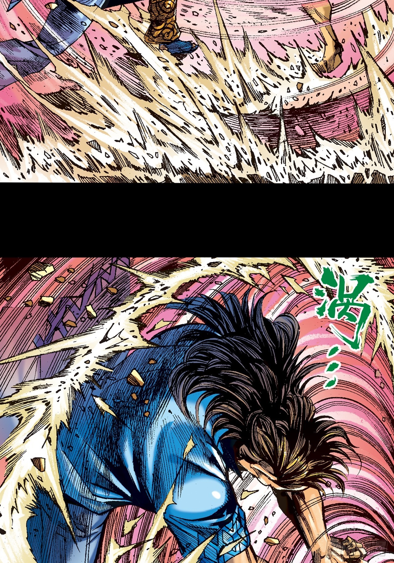 鹰王斗邪鬼42