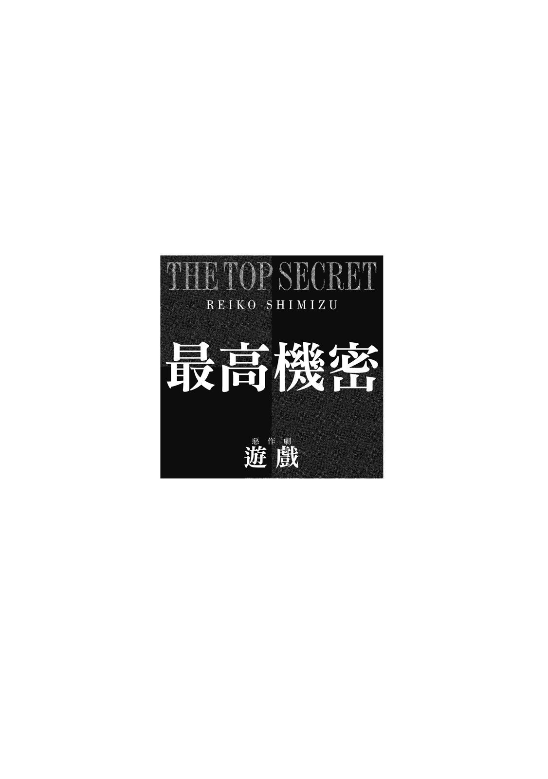 第08卷6