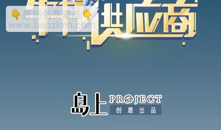 第14话 实验1