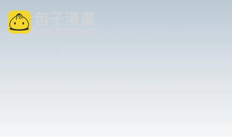 第14话 实验3