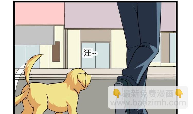 第14话 实验38