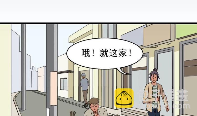 第14话 实验4