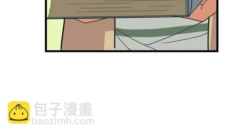 第14话 实验43