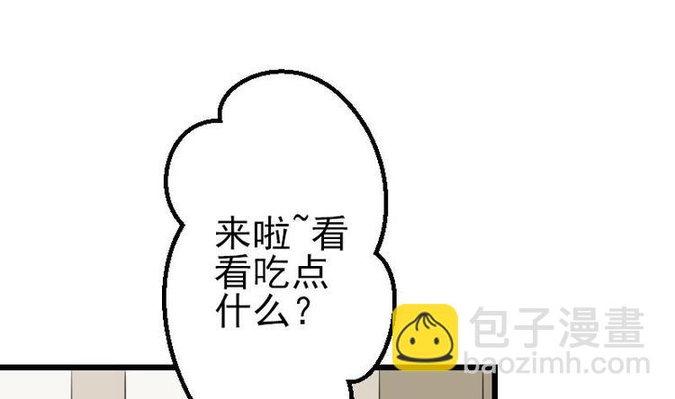 第14话 实验6