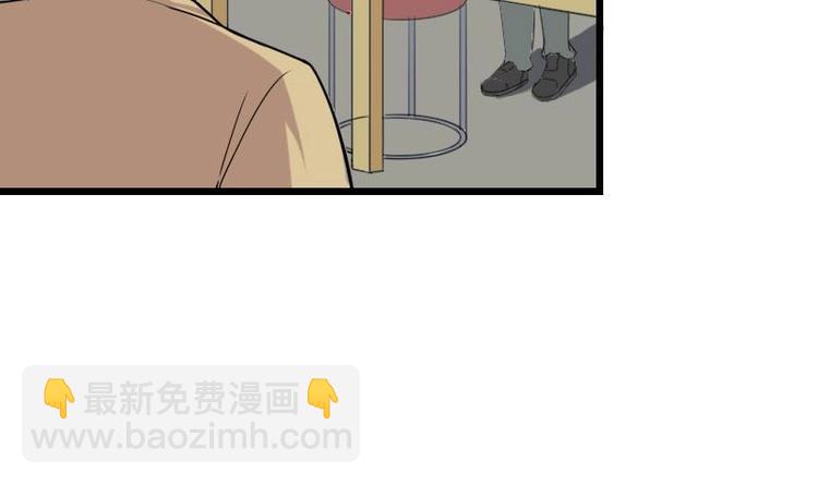 第14话 实验8