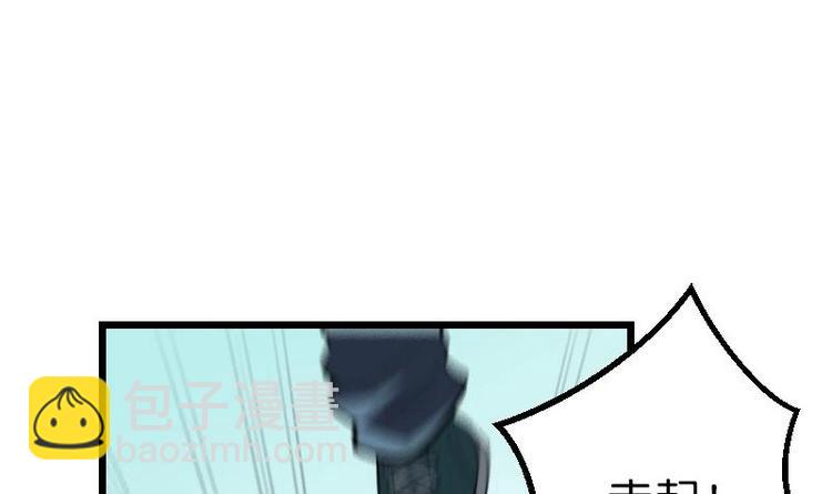 第24话 过招32