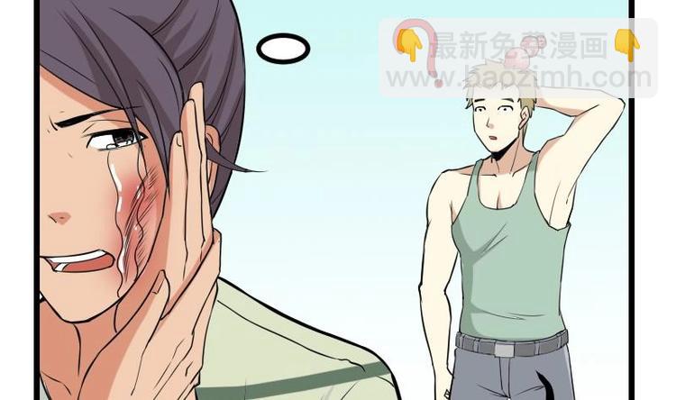 第24话 过招46