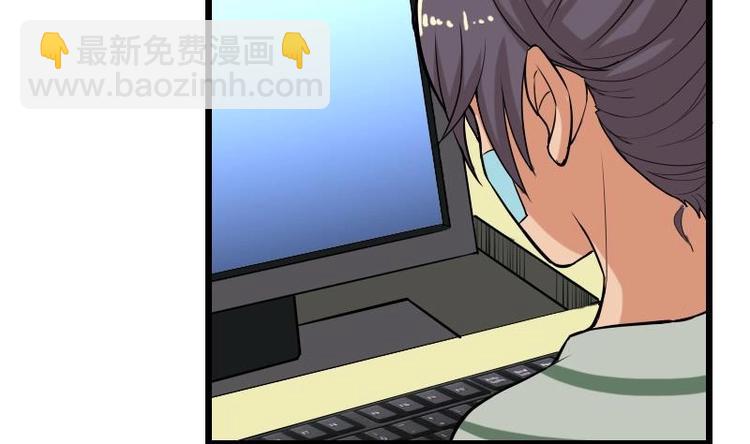 第24话 过招56
