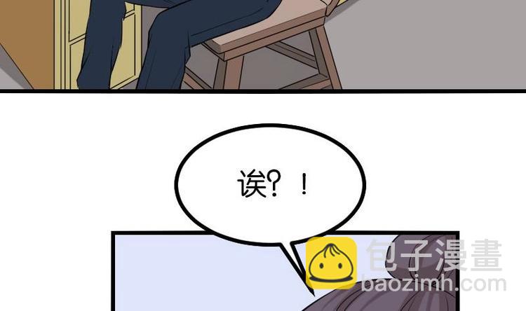 第24话 过招9