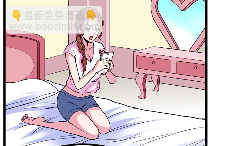第31话 美容28