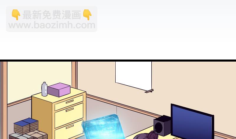 第31话 美容4