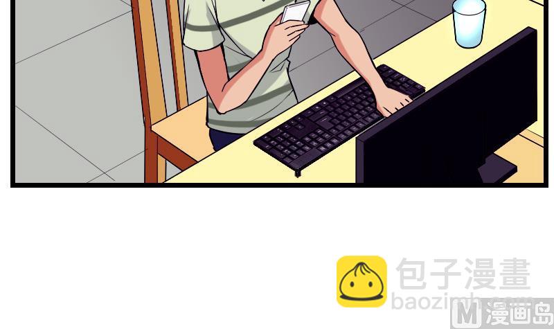 第31话 美容44