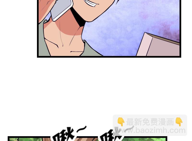 第32话 心经28