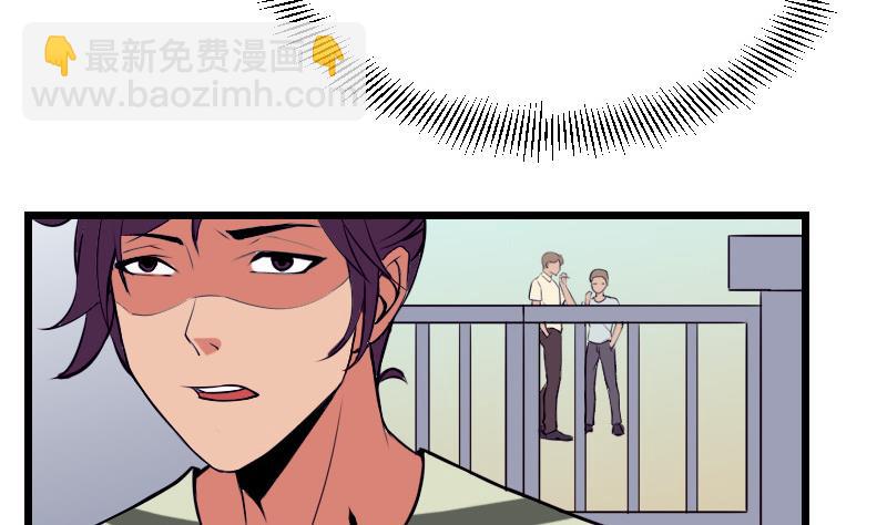 第32话 心经36
